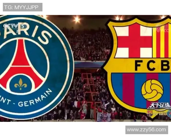 巴塞罗那U18对决精彩回顾与未来展望分析